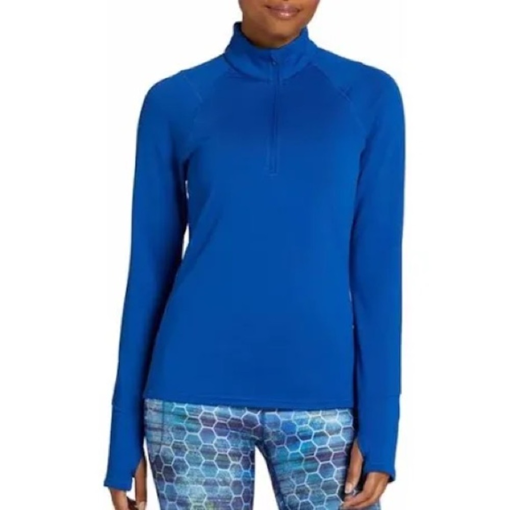DSG Brand Momentum 1/4 Zip Seamless Long Sleeve NWT